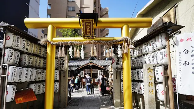 【京都】金運UP！？京都穴場のおすすめ神社♪