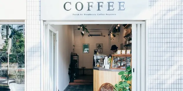 【代官山】カフェに雑貨に困っちゃう！そんなあなたに贈る楽チンデートプラン②