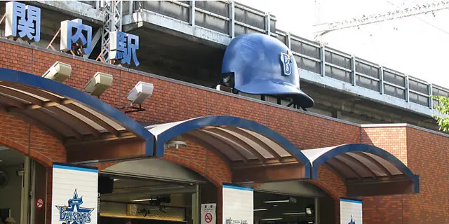 関内最強デートプラン♡