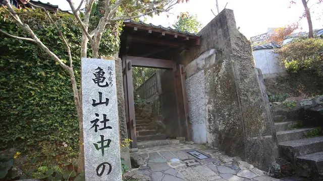 坂の町「長崎」の歴史探訪な旅！