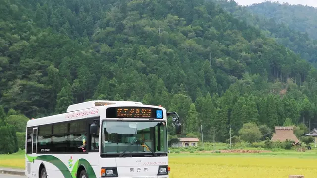 【京都】バスで巡る美山かやぶきの里日帰りコース(平日編)