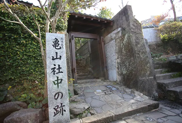 坂の町「長崎」の歴史探訪な旅！