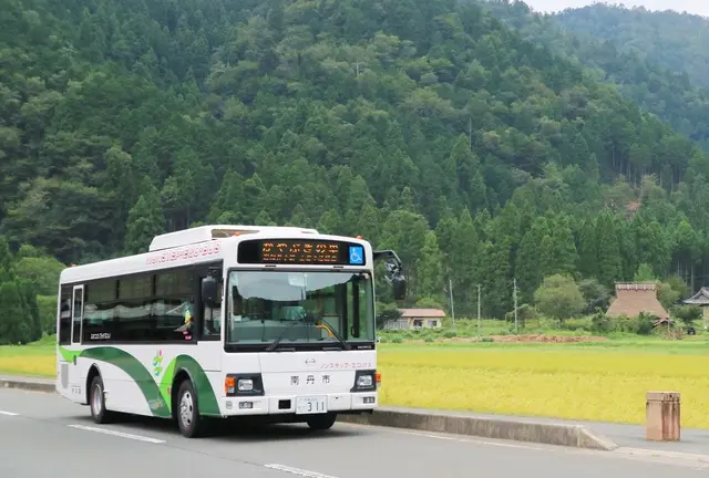 【京都】バスで巡る美山半日コース(西側/平日編)