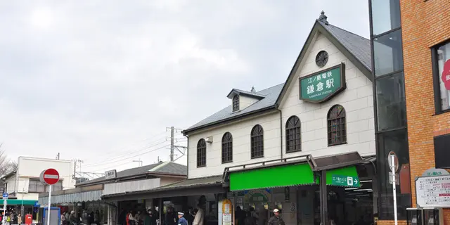 鎌倉満喫！休日日帰りの女子旅〜一人で楽しむのも◎