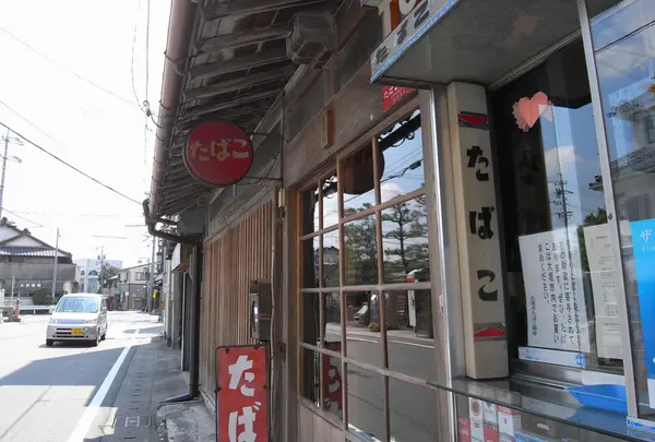 美濃赤坂の古い町並みの写真・動画_image_20428