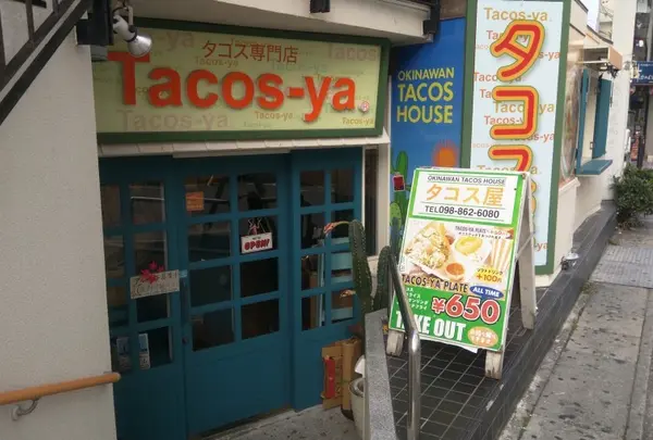 Tacos-ya 国際通り店
