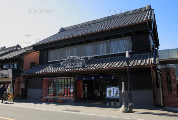 川越まつり会館