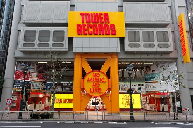 タワーレコード渋谷店の外観