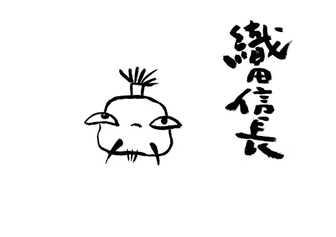 生まれ育った名古屋にてこれまでの軌跡を振り返る スタジオジブリ 鈴木敏夫 言葉の魔法展 が開催 Holiday ホリデー