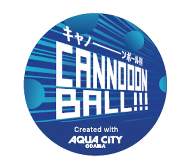 「CANNOOON BALL!!!」ロゴ