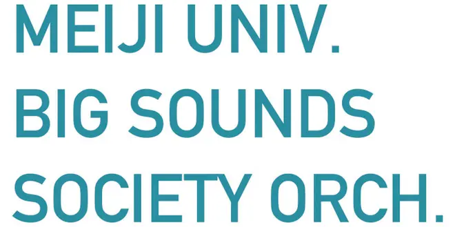 MEIJI UNIV. BIG SOUNDS SOCIETY ORCHロゴ