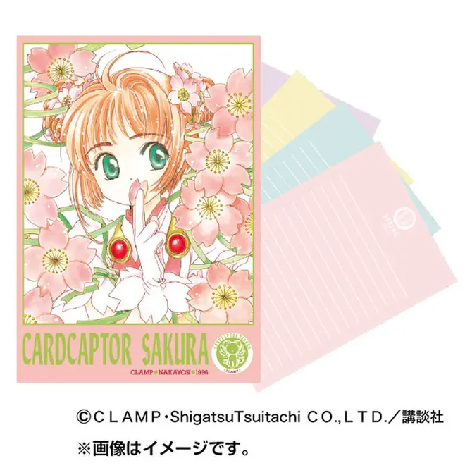 CLAMP カードキャプターさくら 複製原画 CLAMP展 （展覧会開催