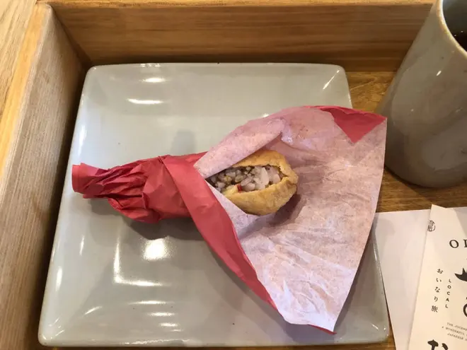 醸スおいなり（各）162円から
