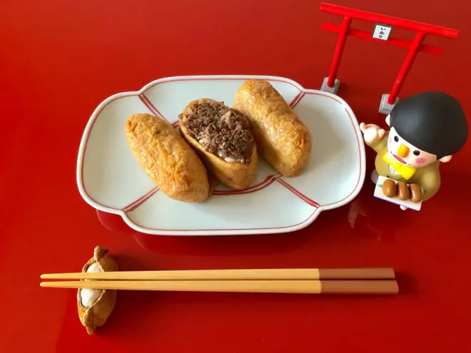 いなりずし（1個）98円から