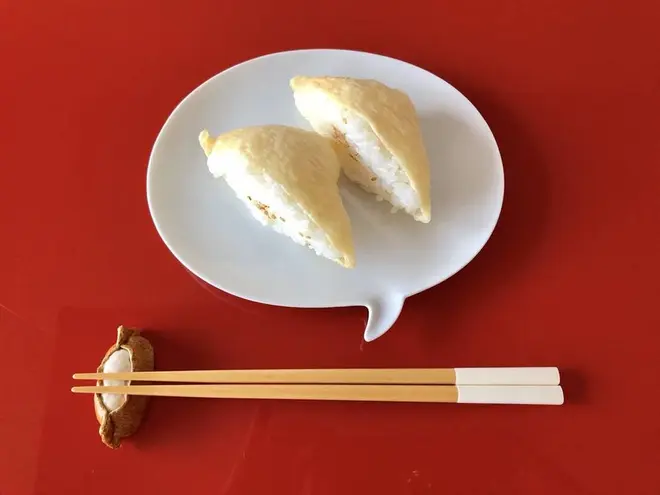 オイナリアン　（冷凍、2個入1袋）　250円（予定）