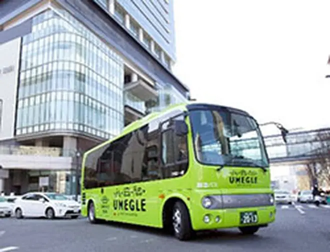 梅田巡回バス「うめぐるバス」