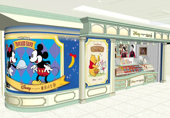 Disney SWEETS COLLECTION by 東京ばな奈　JR東京駅店（c）Disney