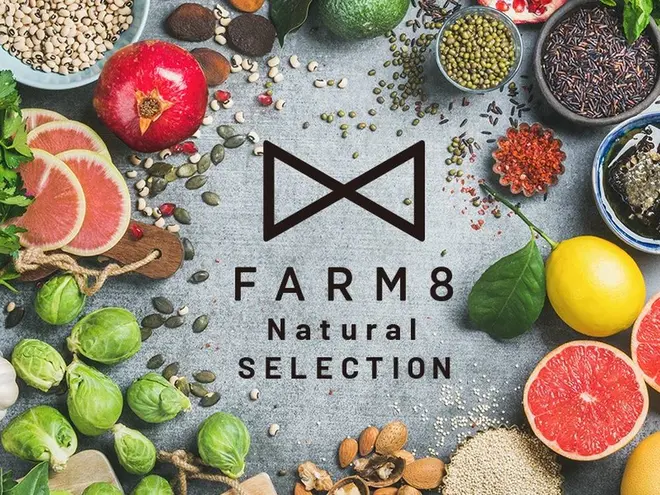 FARM8 Natural SELECTION