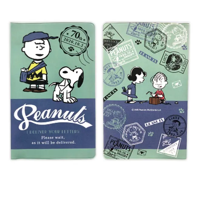 郵便局限定 Peanuts生誕70周年記念 スヌーピー グッズとオリジナルフレーム切手セットが登場 Holiday ホリデー