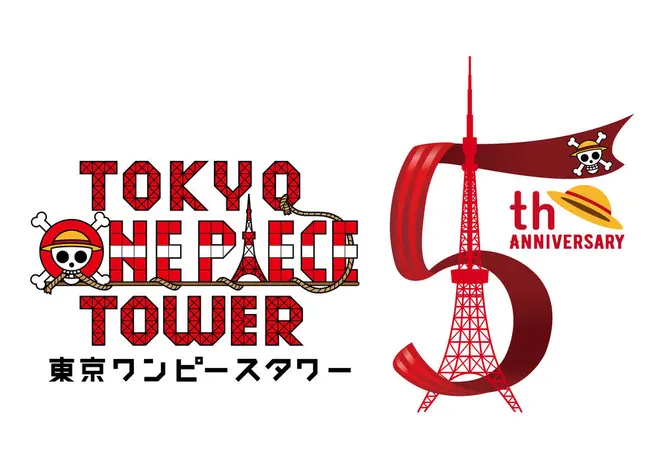 東京ワンピースタワーは2020年3月で5周年 原作者 尾田栄一郎 描き下ろし記念色紙 登場 Holiday ホリデー