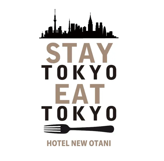 STAY TOKYO＋EAT TOKYO～食べて泊まって、東京で過ごす夏～