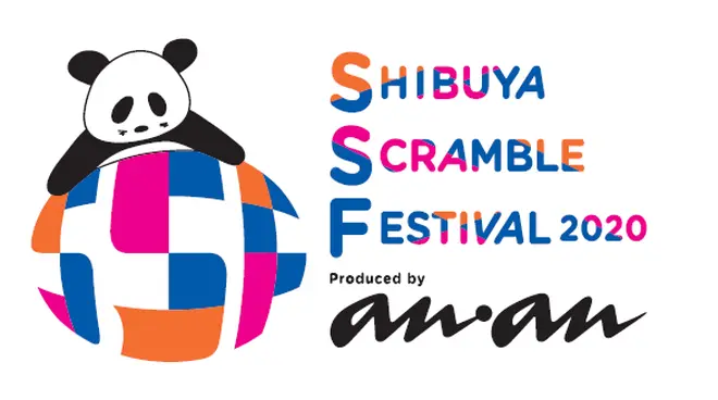 anan50周年SHIBUYA SCRAMBLE FESTIVAL2020ロゴマーク