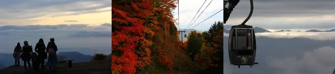長野県阿智村の絶景
