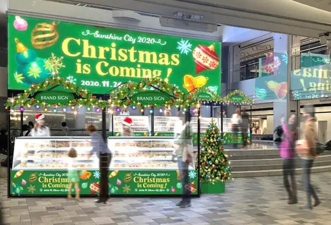 サンシャインシティ クリスマスマーケット イメージ