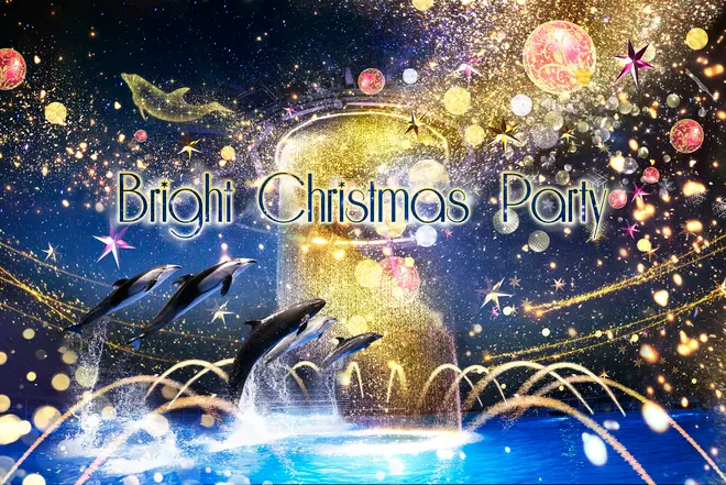 「Bright Christmas Party イメージ」