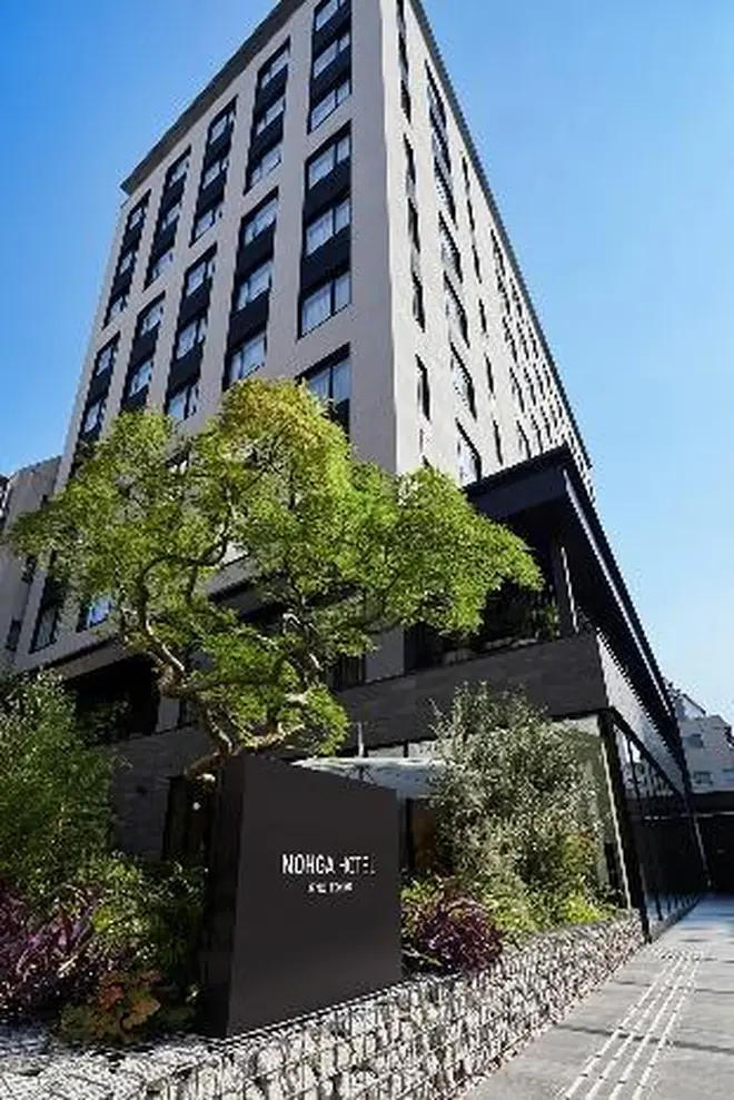 NOHGA HOTEL UENO TOKYO