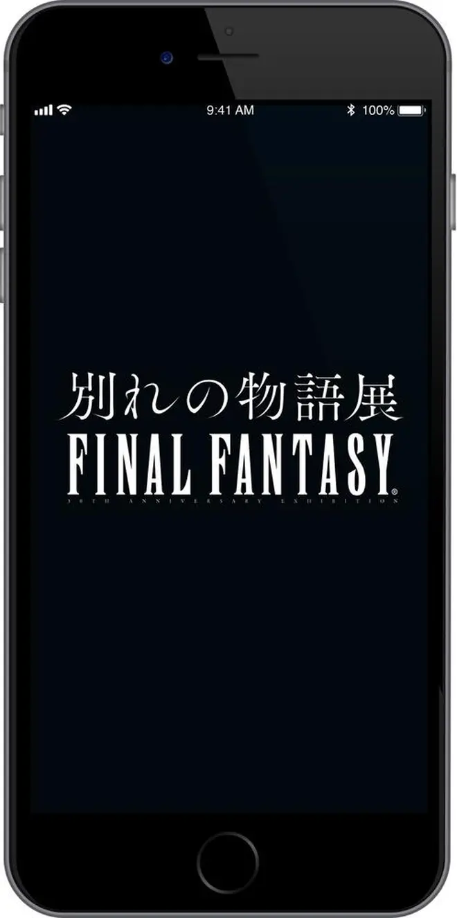 六本木で ファイナルファンタジー 誕生30周年の集大成イベント Final Fantasy 30th Anniversary Exhibition Holiday ホリデー