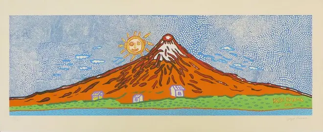 七色の富士(オレンジ)-生命は限りもなく、宇宙に燃え上がって行く時- 2015年 木版画