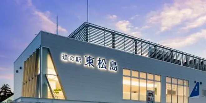 ⭕️25'ハワイアンズ家族旅行