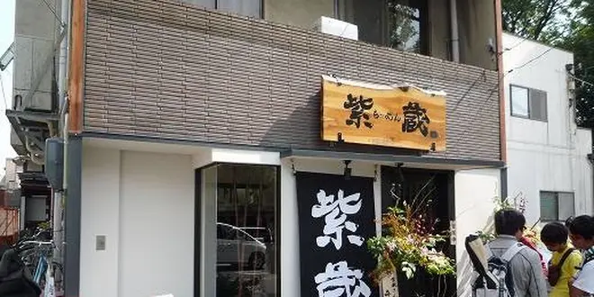 京都のラーメン・餃子ぶらり旅🚶