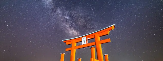 海に浮かぶ厳島神社の大鳥居のアクセス 地図 Holiday ホリデー