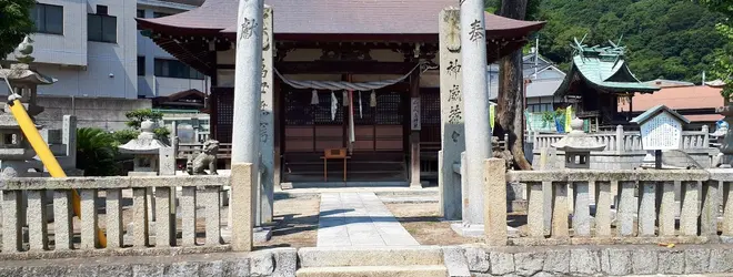 厳島神社のアクセス 地図 Holiday ホリデー