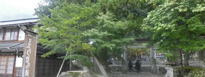 白川八幡神社へ行くなら おすすめの過ごし方や周辺情報をチェック Holiday ホリデー