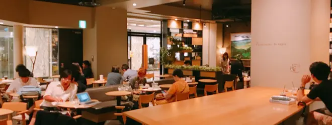 スターバックスコーヒー丸の内新東京ビル店の写真 動画一覧 Holiday ホリデー