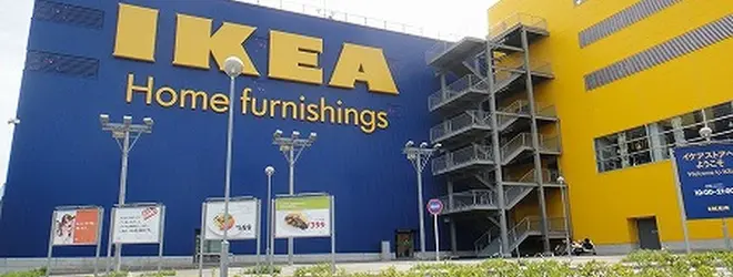 Ikea長久手へ行くなら おすすめの過ごし方や周辺情報をチェック Holiday ホリデー