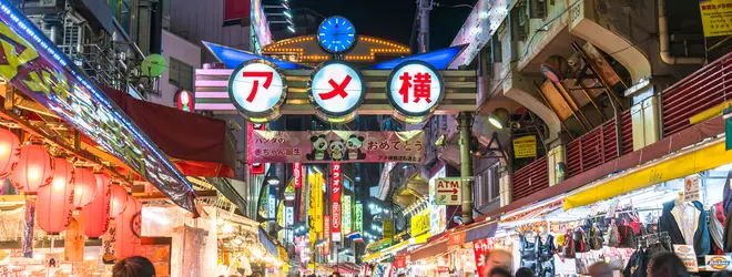 上野アメ横商店街 アメ横 へ行くなら おすすめの過ごし方や周辺情報をチェック Holiday ホリデー