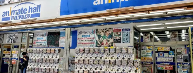 アニメイト新宿へ行くなら おすすめの過ごし方や周辺情報をチェック Holiday ホリデー