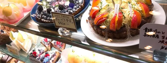 モミの木 高崎市 ケーキ屋へ行くなら おすすめの過ごし方や周辺情報をチェック Holiday ホリデー
