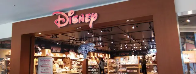 ディズニーストア Disney Store 札幌ステラプレイス店へ行くなら おすすめの過ごし方や周辺情報をチェック Holiday ホリデー