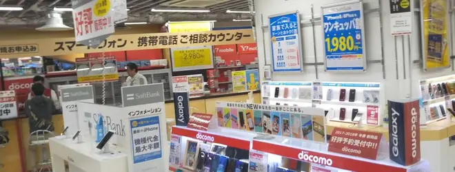 ジュンク堂書店 藤沢店へ行くなら おすすめの過ごし方や周辺情報をチェック Holiday ホリデー