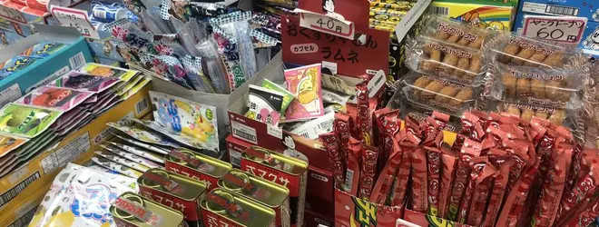 駄菓子江戸屋 川越本店へ行くなら おすすめの過ごし方や周辺情報をチェック Holiday ホリデー