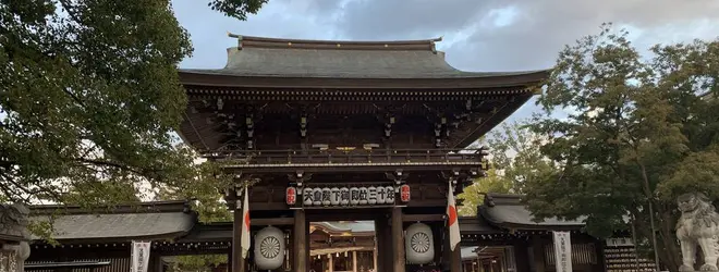 相模国一宮 寒川神社へ行くなら おすすめの過ごし方や周辺情報をチェック Holiday ホリデー