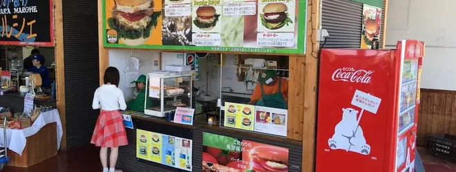 Sasebo Burger 佐世保バーガーへ行くなら おすすめの過ごし方や周辺情報をチェック Holiday ホリデー
