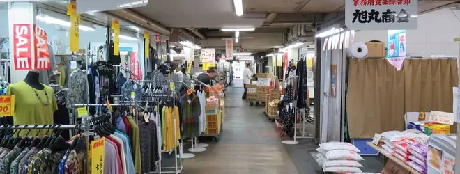 東京 綜合 センター 大 卸売