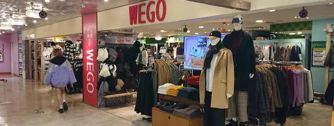 ｗｅｇｏ天神コア店へ行くなら おすすめの過ごし方や周辺情報をチェック Holiday ホリデー