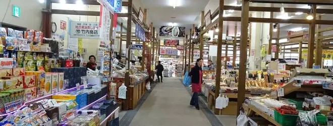 函館朝市 どんぶり横丁市場へ行くなら おすすめの過ごし方や周辺情報をチェック Holiday ホリデー